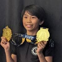 Aaron Tan profile photo