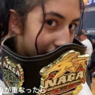 Naomi Reyes profile photo