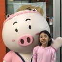 Naomi Isabella Anaya