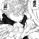 Hunter Saint Amand profile photo